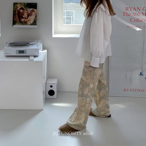 JEJEUNOSITY - Korean Children Fashion - #Kfashion4kids - Mom Belief Pants - 3