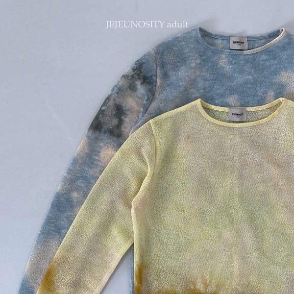 JEJEUNOSITY - Korean Children Fashion - #Kfashion4kids - Mom Celebrity Tee