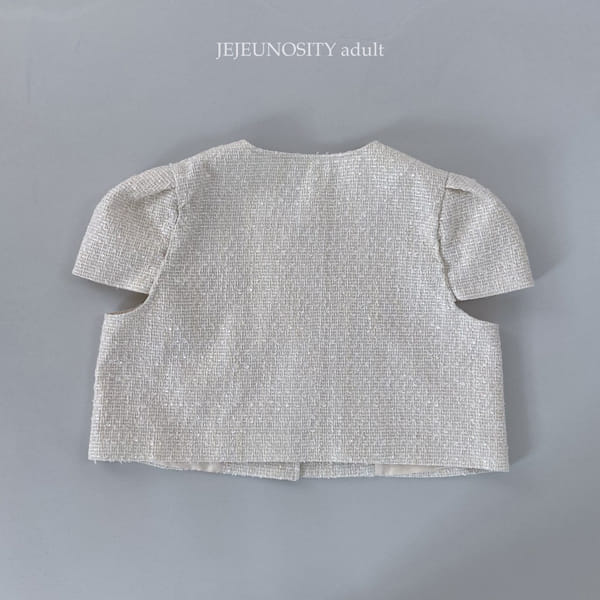 JEJEUNOSITY - Korean Children Fashion - #Kfashion4kids - Mom Twid Vest