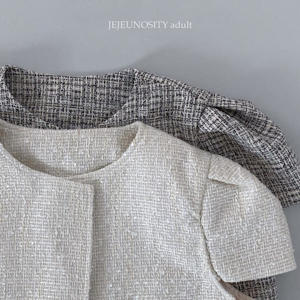 JEJEUNOSITY - Korean Children Fashion - #Kfashion4kids - Mom Twid Vest - 2