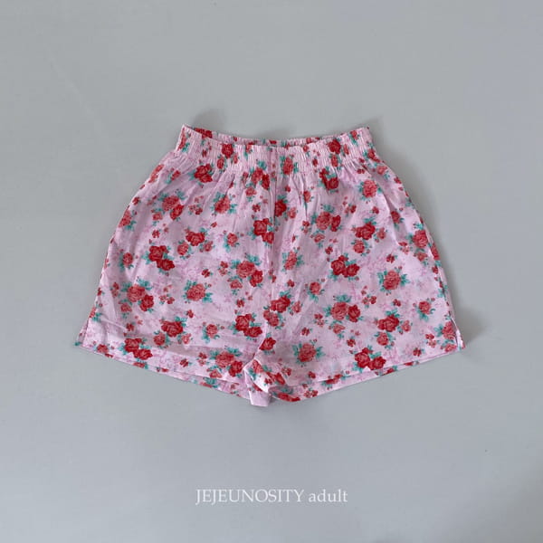 JEJEUNOSITY - Korean Children Fashion - #Kfashion4kids - Mom Rose Pants - 2
