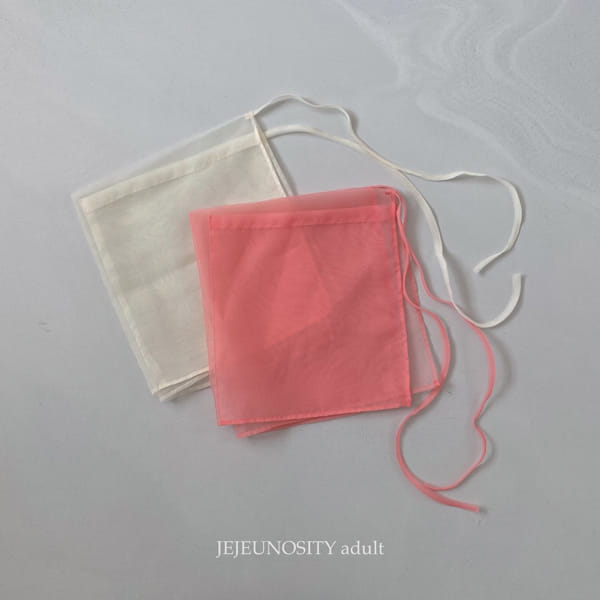 JEJEUNOSITY - Korean Children Fashion - #Kfashion4kids - Cube Apron