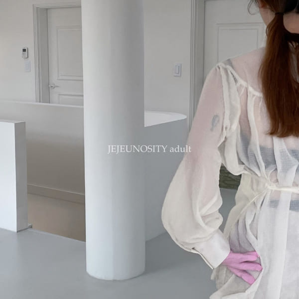 JEJEUNOSITY - Korean Children Fashion - #Kfashion4kids - Cube Apron - 7
