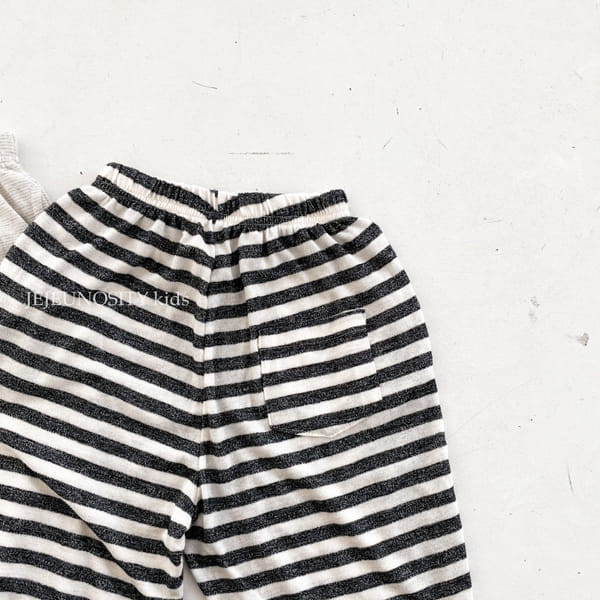 JEJEUNOSITY - Korean Children Fashion - #Kfashion4kids - Try Pants - 4