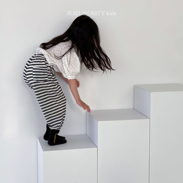 JEJEUNOSITY - Korean Children Fashion - #Kfashion4kids - Try Pants - 9