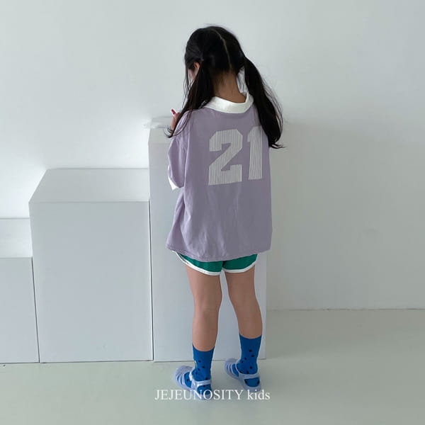 JEJEUNOSITY - Korean Children Fashion - #Kfashion4kids - Zion Tee - 10
