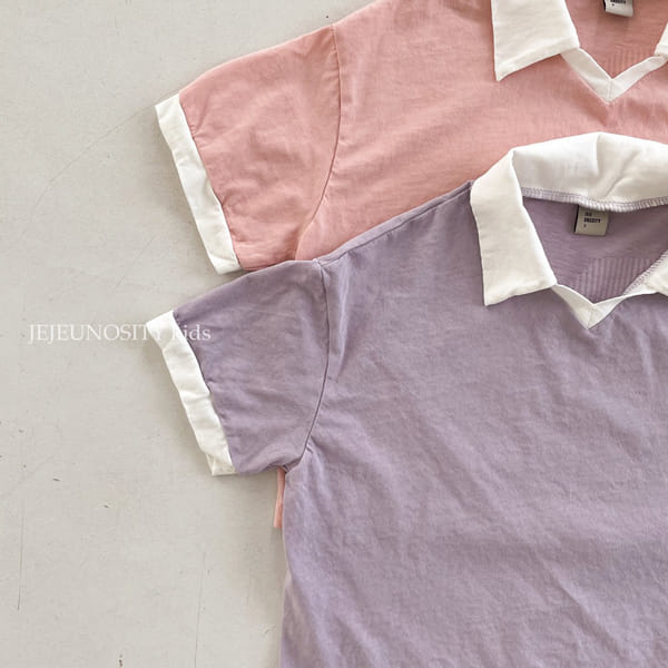 JEJEUNOSITY - Korean Children Fashion - #Kfashion4kids - Zion Tee - 3