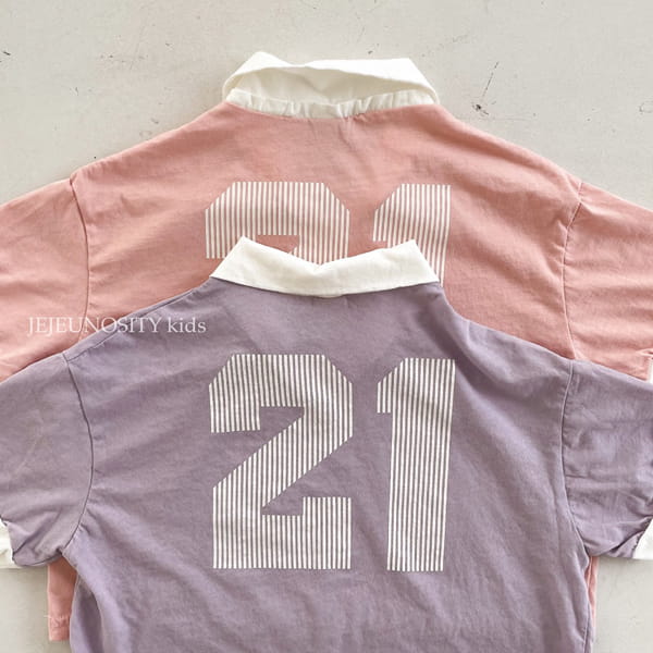 JEJEUNOSITY - Korean Children Fashion - #Kfashion4kids - Zion Tee - 4