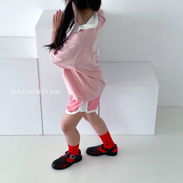 JEJEUNOSITY - Korean Children Fashion - #Kfashion4kids - Zion Tee - 7