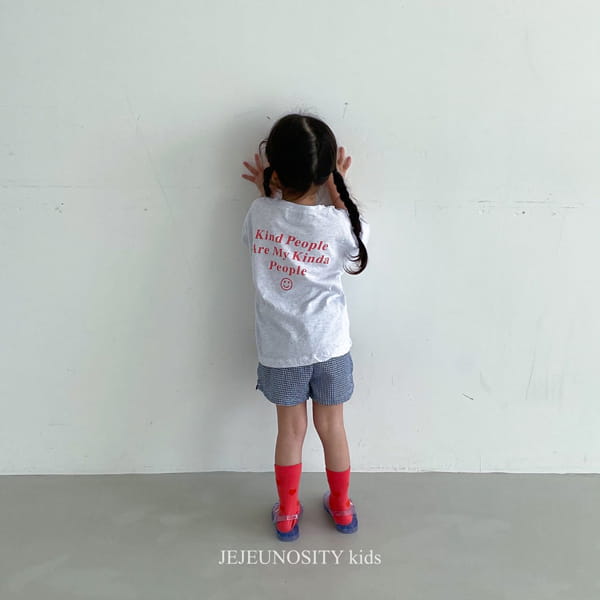 JEJEUNOSITY - Korean Children Fashion - #Kfashion4kids - Infini Tee - 10