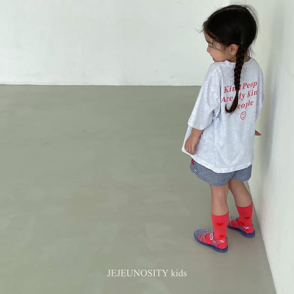JEJEUNOSITY - Korean Children Fashion - #Kfashion4kids - Infini Tee - 11