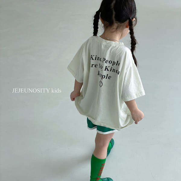 JEJEUNOSITY - Korean Children Fashion - #Kfashion4kids - Infini Tee - 12