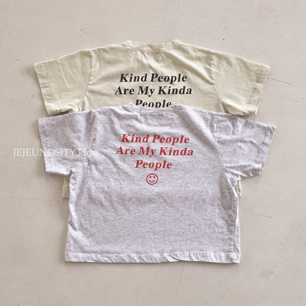JEJEUNOSITY - Korean Children Fashion - #Kfashion4kids - Infini Tee - 3