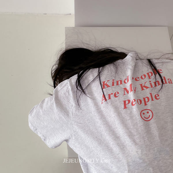 JEJEUNOSITY - Korean Children Fashion - #Kfashion4kids - Infini Tee - 9