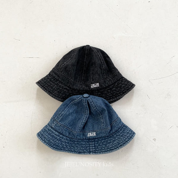 JEJEUNOSITY - Korean Children Fashion - #Kfashion4kids - Oli Bucket Hat - 2