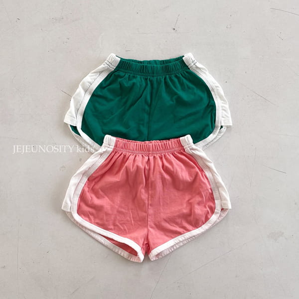 JEJEUNOSITY - Korean Children Fashion - #Kfashion4kids - Endorphin Pants