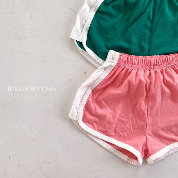 JEJEUNOSITY - Korean Children Fashion - #Kfashion4kids - Endorphin Pants - 2
