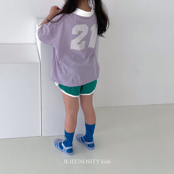 JEJEUNOSITY - Korean Children Fashion - #Kfashion4kids - Endorphin Pants - 7