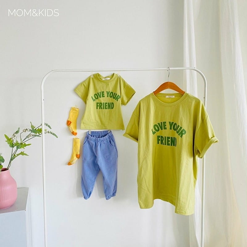 JER MAINE - Korean Children Fashion - #Kfashion4kids - Love Tee - 7