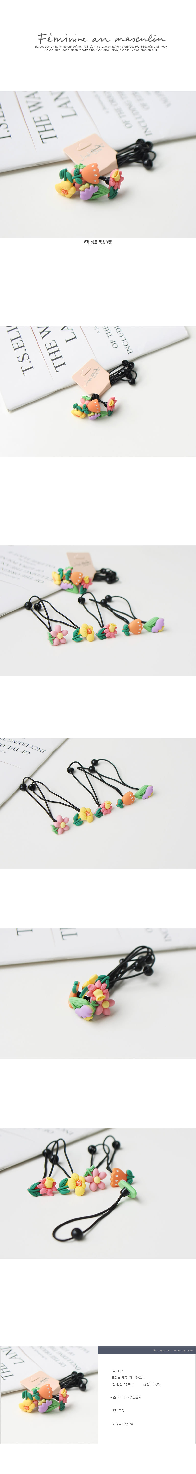 JIREH BOW - Korean Children Fashion - #Kfashion4kids - Cattleya Hairstring [set of 5]