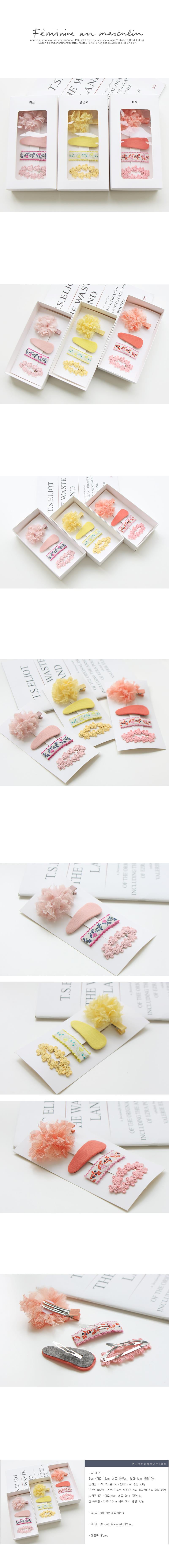 JIREH BOW - Korean Children Fashion - #Kfashion4kids - Sweet Candy Set [set of 4] - 2