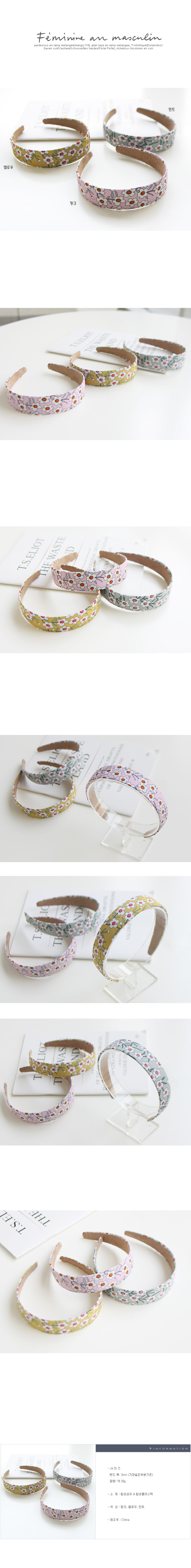 JIREH BOW - Korean Children Fashion - #Kfashion4kids - Spring Hairband