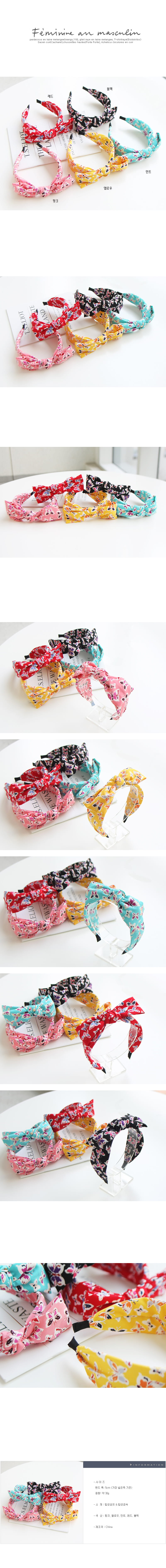 JIREH BOW - Korean Children Fashion - #Kfashion4kids - Flower Butterfly Hairband