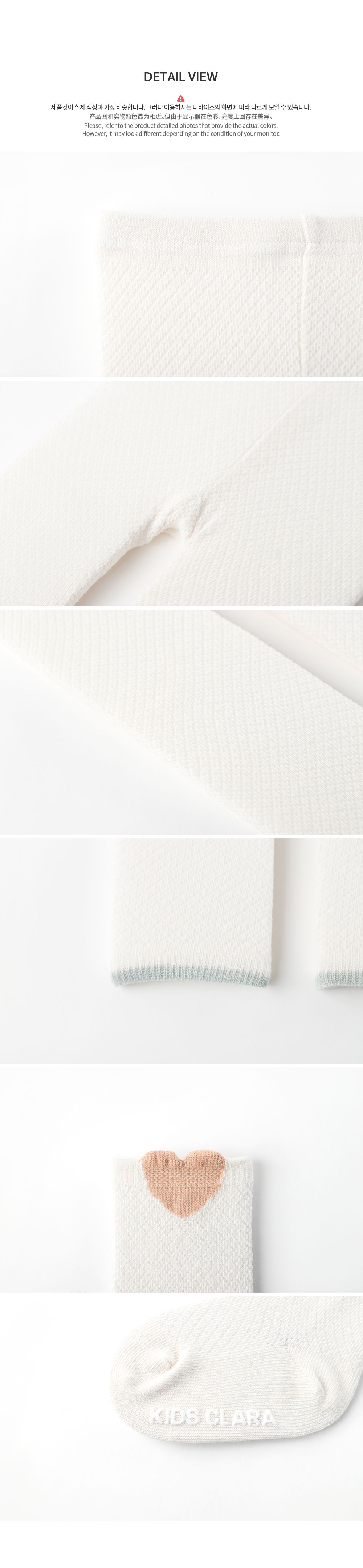 KIDS CLARA - Korean Children Fashion - #Kfashion4kids - Diaman Leggings [set of 5] - 8