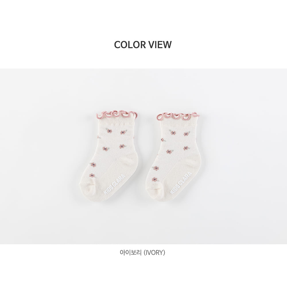 KIDS CLARA - Korean Children Fashion - #Kfashion4kids - Shubi Baby Socks [set of 5] - 8