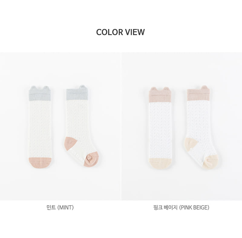 KIDS CLARA - Korean Children Fashion - #Kfashion4kids - Cielo Knww Socks [set of 5] - 8