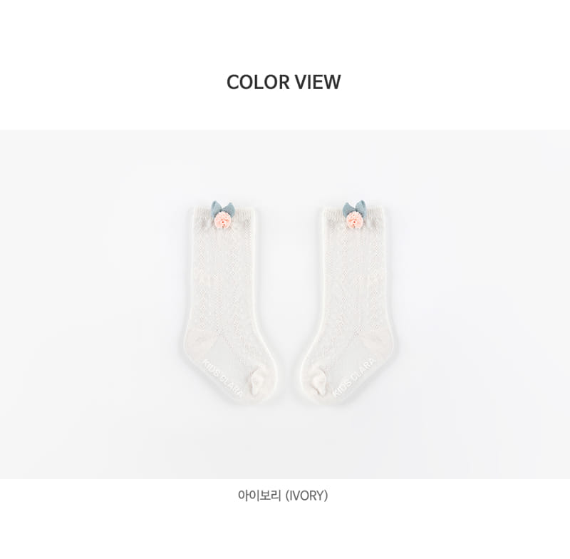 KIDS CLARA - Korean Children Fashion - #Kfashion4kids - Senna Knee Socks [set of 5] - 8