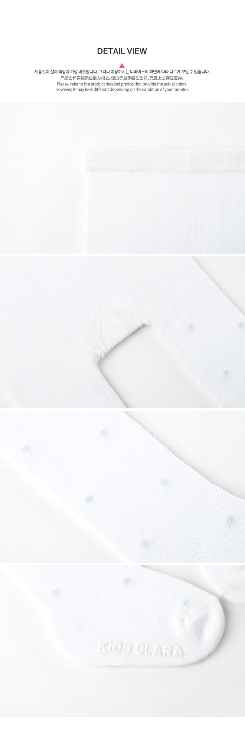 KIDS CLARA - Korean Children Fashion - #Kfashion4kids - Flori Summer Ties [set of 5] - 7