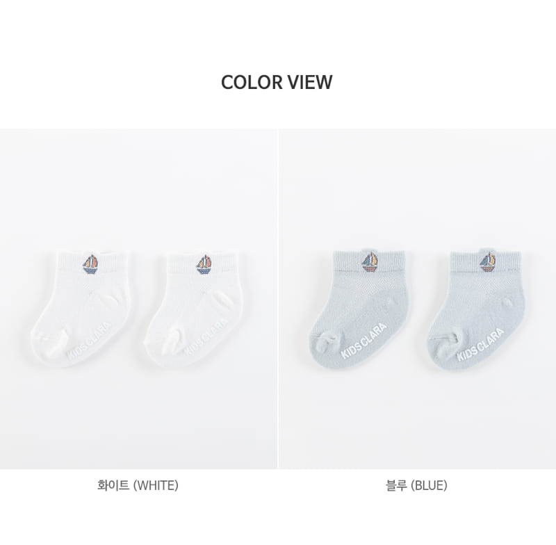 KIDS CLARA - Korean Children Fashion - #Kfashion4kids - Lato Summer Socks [set of 5] - 8