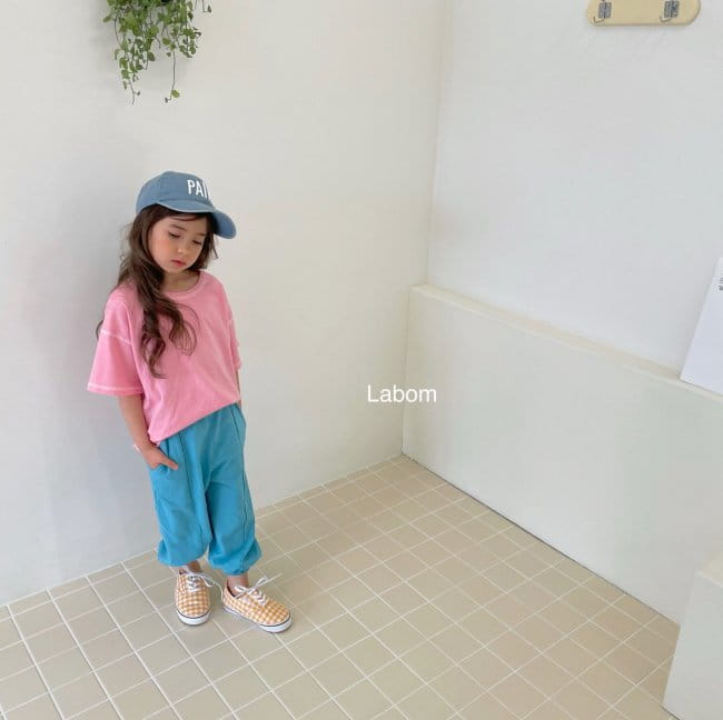 LABOM - Korean Children Fashion - #Kfashion4kids - Camping Jogger Pants - 7