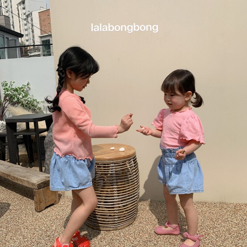 LALABONGBONG - Korean Children Fashion - #Kfashion4kids - Summer Cardigan - 11