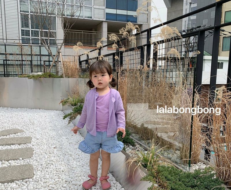 LALABONGBONG - Korean Children Fashion - #Kfashion4kids - Summer Cardigan - 8