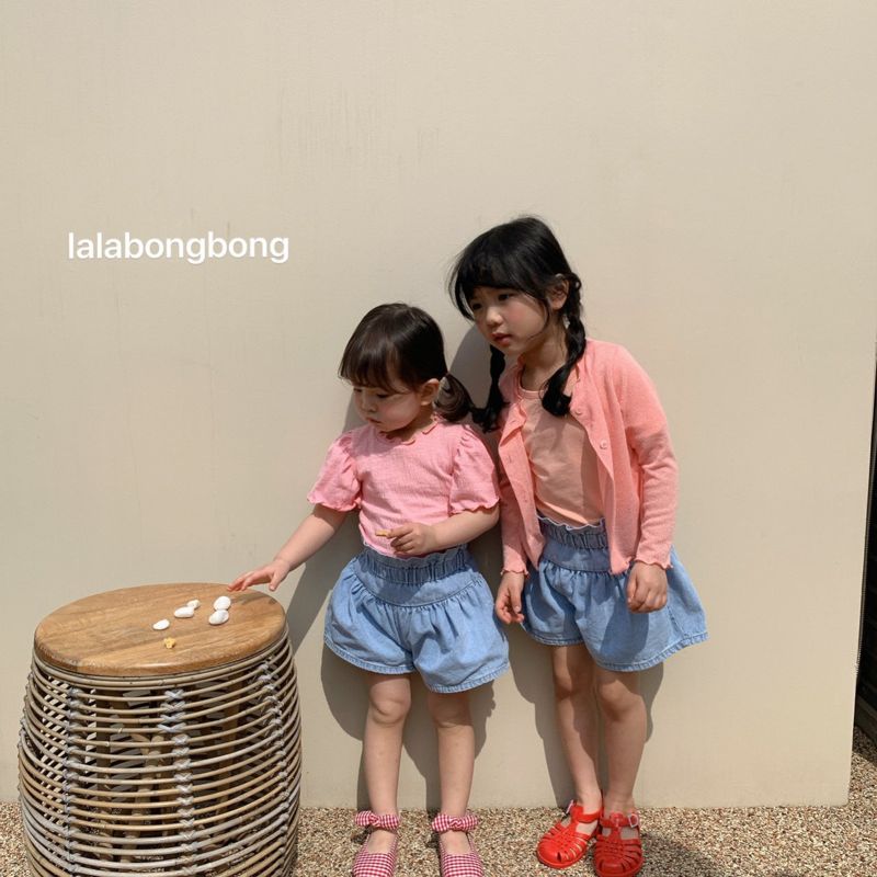 LALABONGBONG - Korean Children Fashion - #Kfashion4kids - Denim Shirring Shorts - 3
