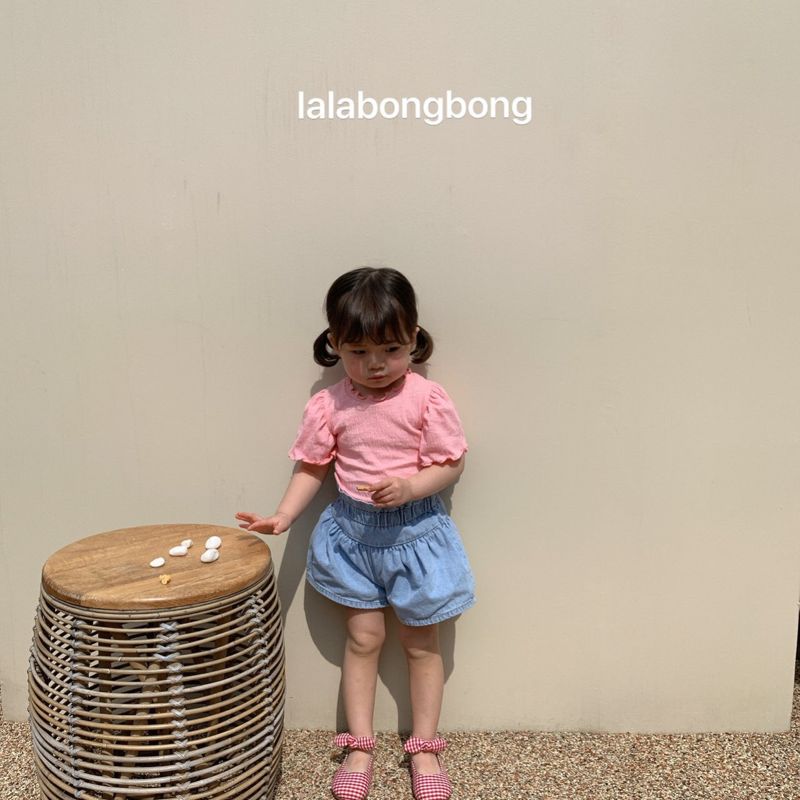 LALABONGBONG - Korean Children Fashion - #Kfashion4kids - Denim Shirring Shorts - 9