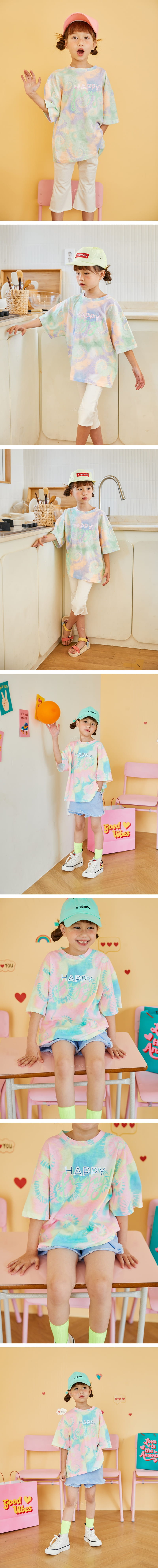 LILAS - Korean Children Fashion - #Kfashion4kids - Tornado Water Painting Tee