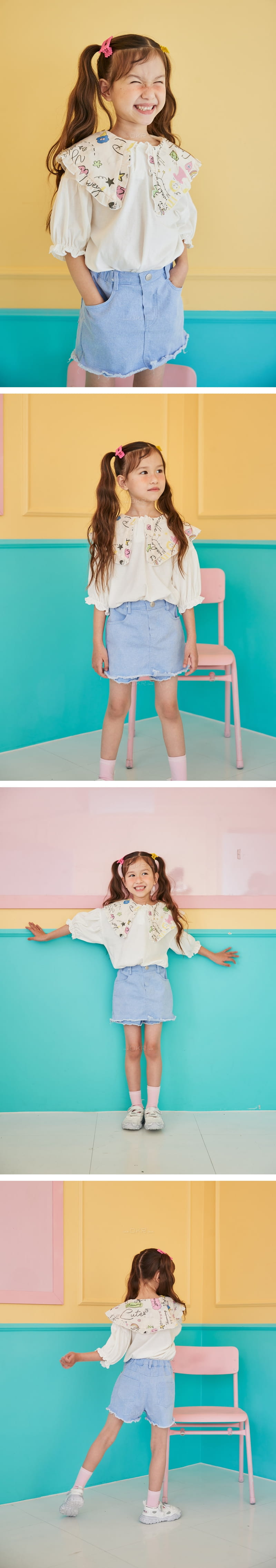 LILAS - Korean Children Fashion - #Kfashion4kids - Life Callor Tee