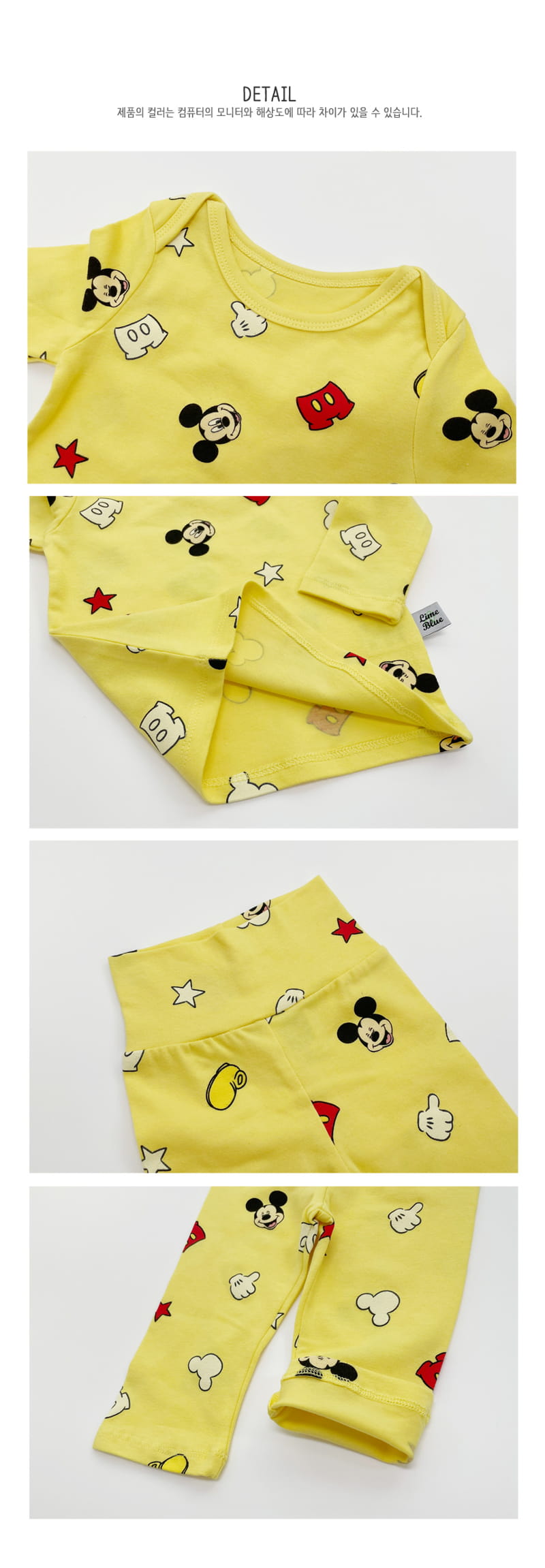 LIME & BLUE - Korean Children Fashion - #Kfashion4kids - Baby Disney Mickey Best Easywear - 7