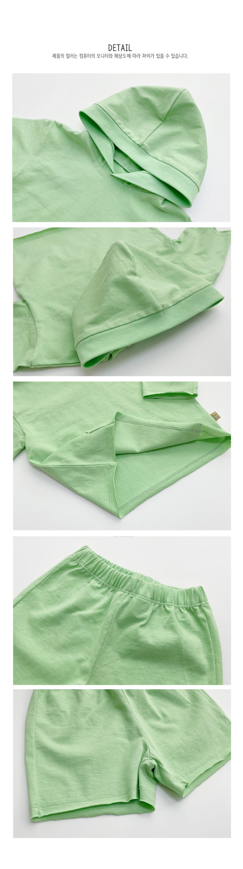 LIME & BLUE - Korean Children Fashion - #Kfashion4kids - Roy Hoody Top Bottom Set - 10