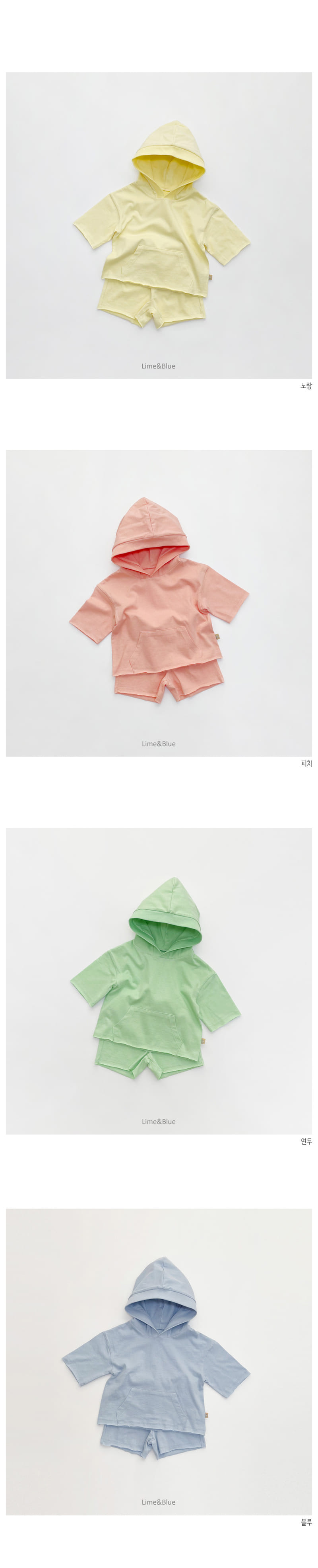 LIME & BLUE - Korean Children Fashion - #Kfashion4kids - Roy Hoody Top Bottom Set - 3