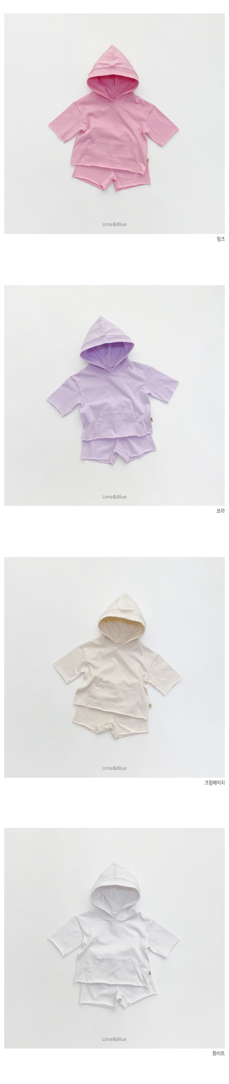 LIME & BLUE - Korean Children Fashion - #Kfashion4kids - Roy Hoody Top Bottom Set - 4