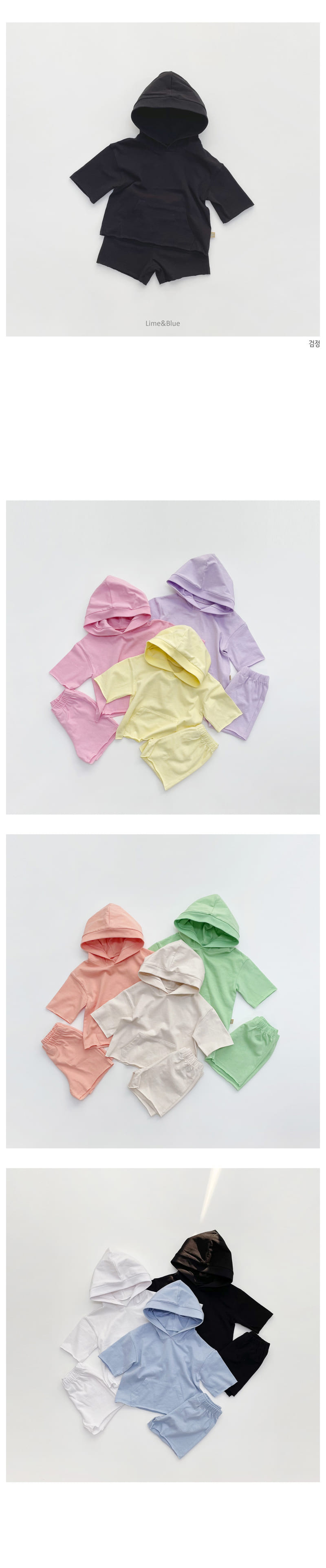 LIME & BLUE - Korean Children Fashion - #Kfashion4kids - Roy Hoody Top Bottom Set - 5