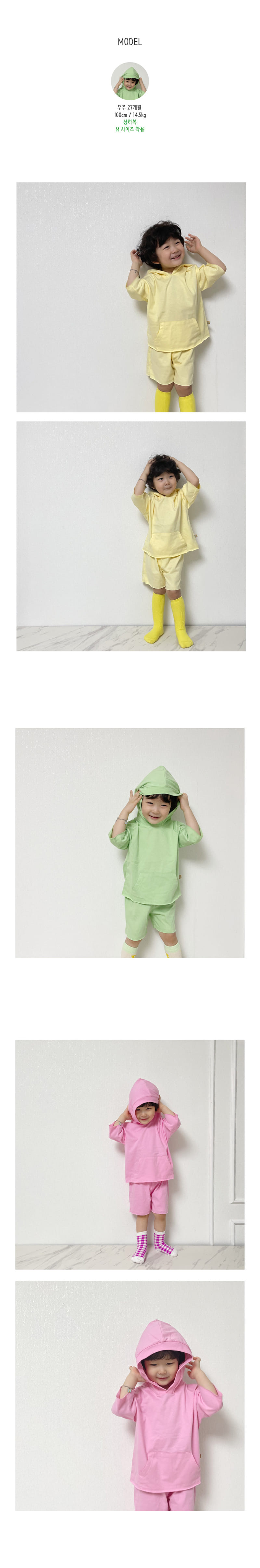 LIME & BLUE - Korean Children Fashion - #Kfashion4kids - Roy Hoody Top Bottom Set - 6