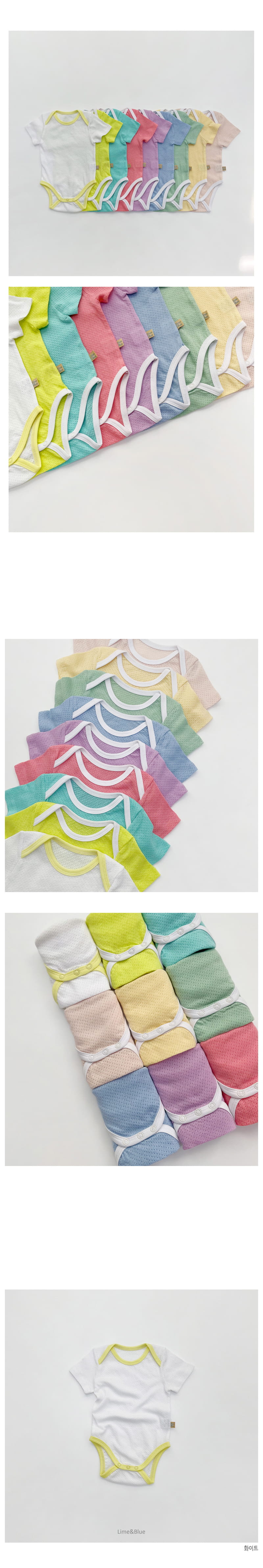 LIME & BLUE - Korean Children Fashion - #Kfashion4kids - Soft Cotton Mesh Bodysuit - 2