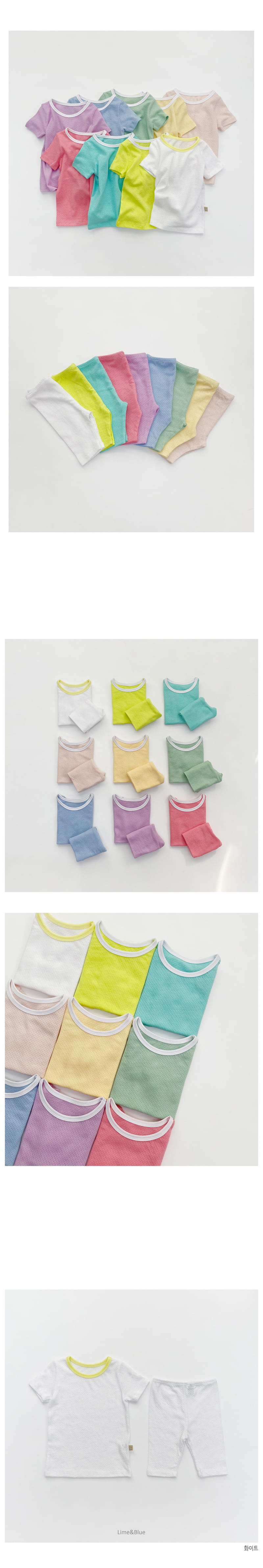 LIME & BLUE - Korean Children Fashion - #Kfashion4kids - Soft Cotton Mesh Easywear - 2