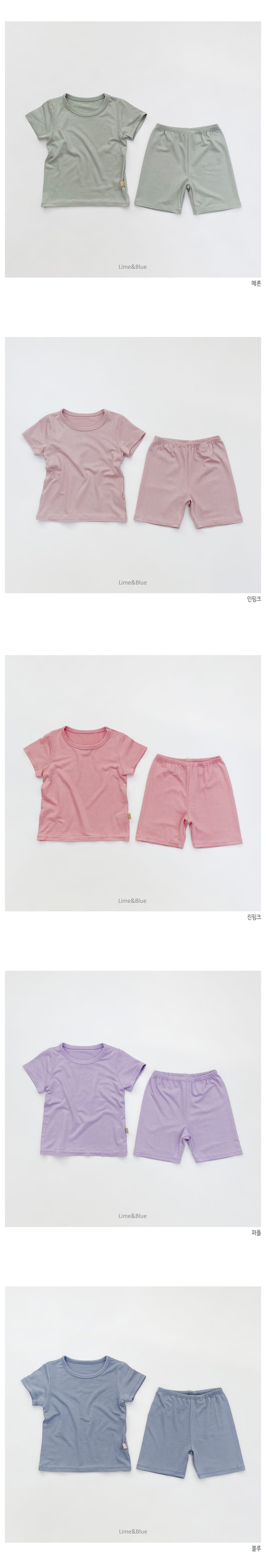 LIME & BLUE - Korean Children Fashion - #Kfashion4kids - Cool Tex Easywear - 3