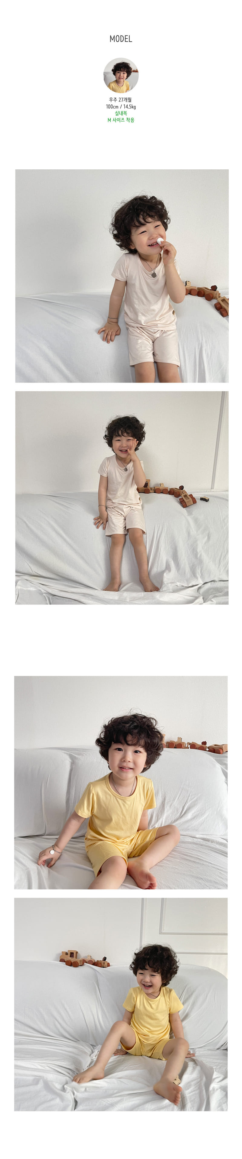 LIME & BLUE - Korean Children Fashion - #Kfashion4kids - Cool Tex Easywear - 5